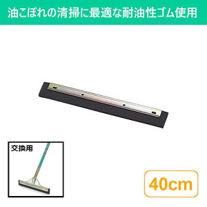 ϖhC[ 40cm XyA p | |pi |  |  p hCCp[ SCp[ Cp[ XNC[W[  ϖ ϖS Ɩp HiH  ~[ qp