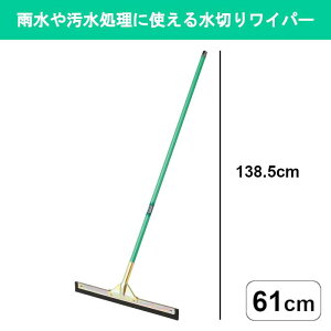 y61cmzp؂胏Cp[btA^C|̐XNCW[ ς ؂胂bv ֐؂胏Cp[ Ɩp tAXNCW[ ^C J΍ J̓ hC[ O 