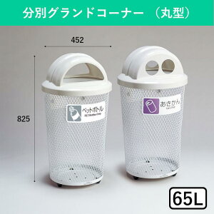 65L OpS~ ݔ S~ _Xg{bNX t^ W ӂ  O  e c^ S~ ȂS~ RS~ RȂS~ r 󂫊 ybg{g wZ a@ 