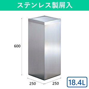 18.4L S~ c DK-025 ݔ _Xg{bNX   W t^ XeX Vv X^CbV RpNg p^ c^   { ItBX Ǝ{ Ɩp S [