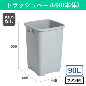 gbVy[90 { 90bg S~ ݔ _Xg{bNX  TCN  т J r {̂̂ t^ʔ c^ e O  wZ a@  { ItBX Ǝ{ 