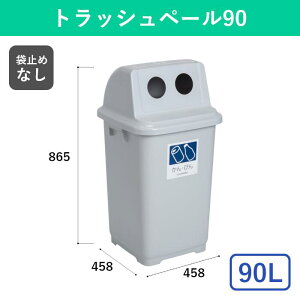90bg S~ ݔ _Xg{bNX  TCN 󂫊 󂫕r  W t^ c^ e O  wZ a@ { ItBX Ǝ{ Ɩp ʗpS~ Wt g