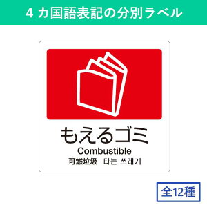 S~ V[ 4 x XebJ[ S~ ݔ _Xg{bNX TCN  J r ybg{g vX`bN ʃS~ S~ ȂS~ O  ze h