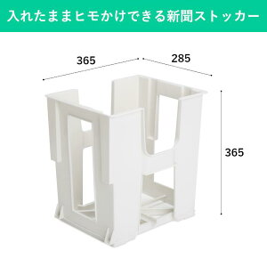 VXgbJ[ V V Î G bN XgbJ[ }KWbN JS  P[X TCN   [ Vv X^bLO ςݏdˉ\ RpNg CeA z