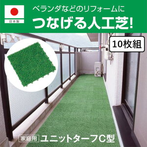 y30×30cmzjbg^[tC^ 10gbϋv ό WCglH x ȂlH WCg}bg ͂  K[fjO rj[v[̉ɕ~Ƃł Ɩp