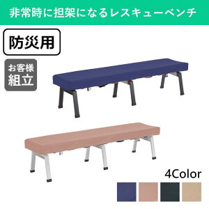 NbVtXL[{[hx` x` ֎q ֎q CX wȂ ЊQpi ЊQ΍ ً} h hЃObY hЗpS ȈՒS Xgb`[  O  hЃx` ~ 