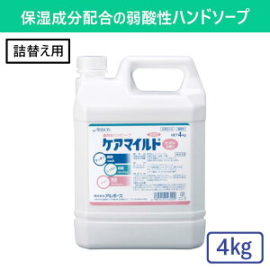 A{[X PA}Ch 4kg lߑւnh\[v nhEHbV A Anh\[v Ό   p _ E  qpi \h ΍ Ri΍ CtGU 