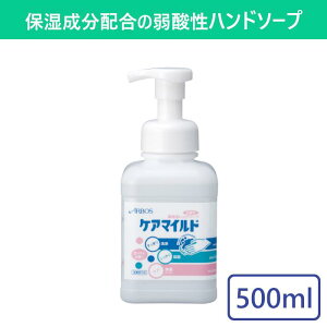 A{[X PA}Ch 500ml nh\[v nhEHbV A Anh\[v |v Ό   p _ E  { qpi \h ΍ Ri΍ CtG