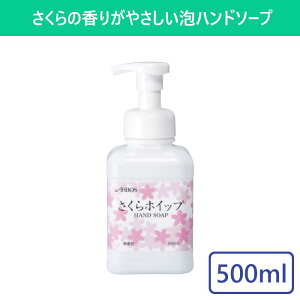 zCbv 500ml nh\[v nhEHbV A Anh\[v |v Ό   p h AJ E  { qpi \h ΍ Ri΍ C