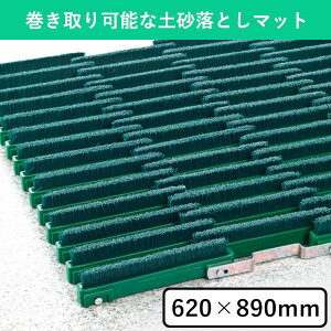 iCubVH-40 DƂ yƂ  փ}bg O hA}bg GgX}bg \ O O}bg Ƃ D ᗎƂ yp wZ H { 