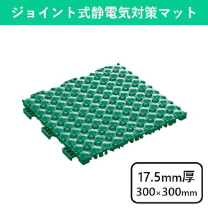 dt~SFW }bg 300×300mm WCg}bg WCg NbV NbV}bg tA}bg d d ÓdC ÓdC΍ ÓdC ѓdh~ Ռz ]| ]|h~ S 