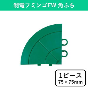 dt~SFWpӂ pӂ 75×75mm }bg WCg}bg WCg NbV NbV}bg tA}bg d d ÓdC ÓdC΍ ÓdC ѓdh~ Ռz ]| 