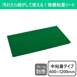 y600×1200zS}bgV[gG SV[g S}bg  փ}bg }bg S SV[g R q o C C zR `  zR ق   H HiH