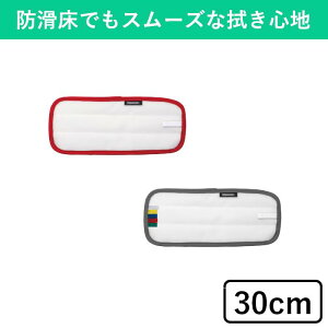 y30cmzhp FXXx[[O 30 bv bv t@Xi[dl ܕsv EȒP 􂦂 | |pi  | |p |   @グ h  | gC 