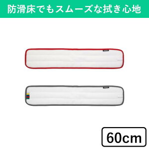 y60cmzhp FXXx[[O bv bv t@Xi[dl ܕsv EȒP 􂦂 | |pi  | |p |   @グ h  | p gC