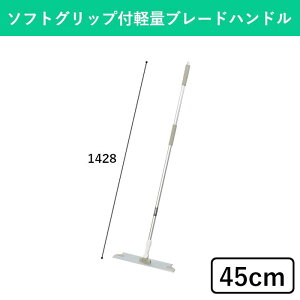 y45cmzFXCgu[hnh 450 | |pi  | |p | bv { tACp[ Cp[ pCp[   @グ @ @ A~ A~