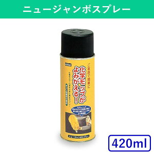 j[W{Xv[ 420ml wbvpeiX z z bv t[Obv tAbv wbv zR  ق `  ̈ wZ L   |