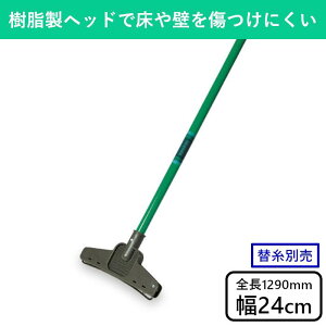 nCvbv 24cm bv ^bv bv{ @ @bv bvN[i[ t[O bv  | @| GЂ G  ̈ wZ L   a