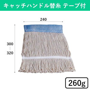 Lb`nh֎e[vt([v^Cv) 260g bv bv ֎ XyA [v` {̕ʔ  | | |pi |pi  | @| GЂ G ̈ wZ L