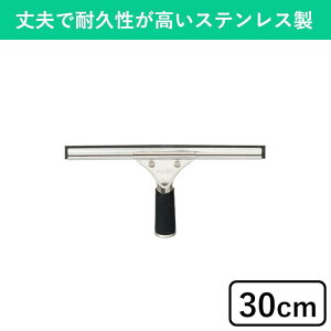 30cm XNCW[ XeX ؂ Cp[ | | | |p |  | | @  KX KX@ KX| S XNC[W[ Ɩp |