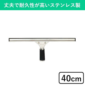 40cm XNCW[ XeX ؂ Cp[ | | | |p |  | | @  KX KX@ KX| S XNC[W[ Ɩp |