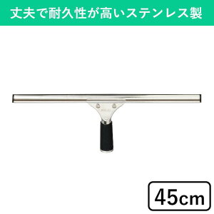 45cm XNCW[ XeX ؂ Cp[ | | | |p |  | | @  KX KX@ KX| S XNC[W[ Ɩp |