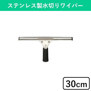 30cm XevCp[ ؂ Cp[ |ObY @ Ɩp | | |p | | |  KX KX KX@ KX| XeX S 