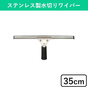 35cm XevCp[ ؂ Cp[ |ObY @ | | |p | | |  KX KX KX@ KX| XeX S XNC