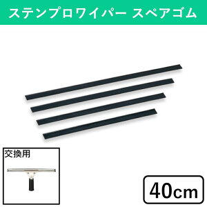 y40cmzXevCp[ XyAS p XyA t[ʔ ؂ Cp[ |  | | |p |  |  |  KX KX K