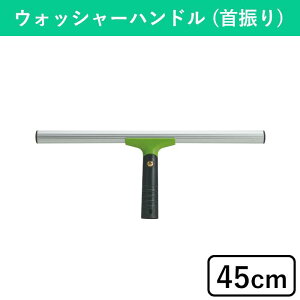 EHbV[nh(U^Cv) 45cm px nh | Ɩp EHbV[ @@G |ObY |X|W @ |  KX KX| 