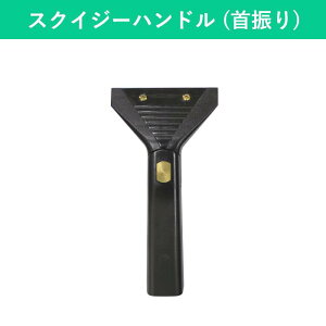 XNCW[nh(U^Cv) px nh XNCW[ KX̐؂ Ƃ̑| vp |ObY | @  KX KX| ̑| 