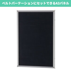 xgp[e[VpAhpl ciA3TCYjbxgp[e[VɃ^b`ŃZbgłplt[@@{݁@X܁@W@m点@ē@p