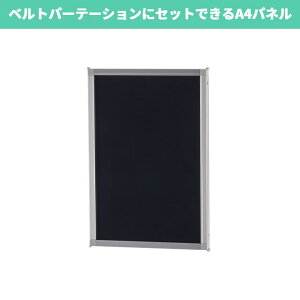 xgp[e[VpAhpl ciA4TCYjbxgp[e[VɃ^b`ŃZbgłplt[@@{݁@X܁@W@m点@ē@p