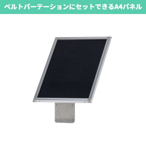 xgp[e[VpAhpl ΂߁iA4TCYjbxgp[e[VɃ^b`ŃZbgłplt[@@{݁@X܁@W@m点@ē@p