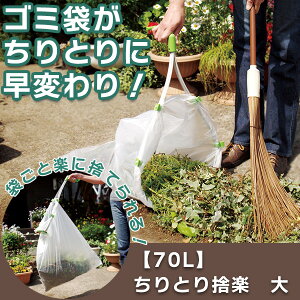 70L Ƃ̊y `g S~  O t |  Ƃ肵炭 t[ | |pi ق O || ^  ֗ObY t  tW | 