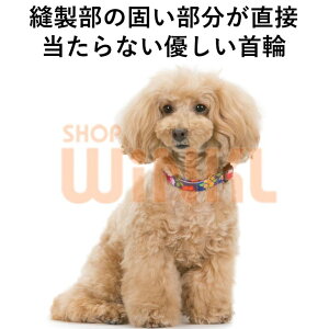 犬 首輪 軽い ペットの人気商品 通販 価格比較 価格 Com