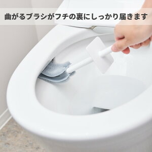 トイレ ブラシ 黒の人気商品 通販 価格比較 価格 Com