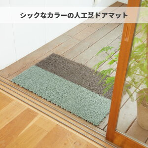 玄関 砂利の人気商品 通販 価格比較 価格 Com