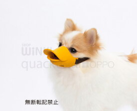 楽天市場 かわいい しつけ用品 犬用品 ペット ペットグッズの通販 楽天市場 かわいい しつけ用品 犬用品 ペット ペットグッズの通販