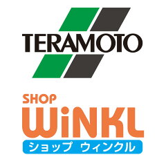 テラモト公式 shopウィンクル