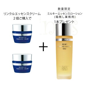 GbZX[Vv[gII[ N GbZXN[2Zbg