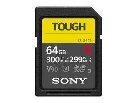 SONY　SDメモリーカード TOUGH SF-G64T [64GB]