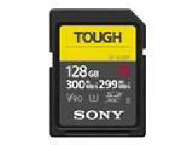 SONY　SDメモリーカード　TOUGH SF-G128T [128GB]