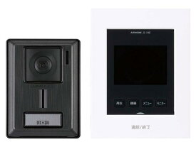アイホン　テレビドアホン・ドアホン　JS-12E
