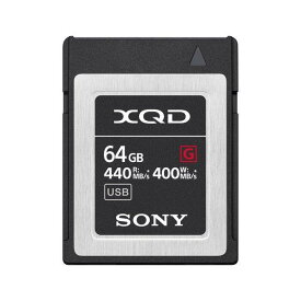 SONY　XQDメモリーカード　QD-G64F [64GB]