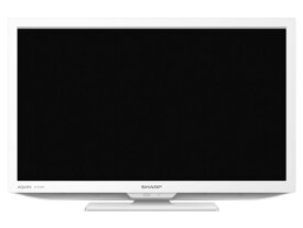 SHARP　薄型テレビ　AQUOS 2T-C19DE-W [19インチ ホワイト系]