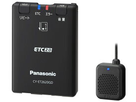 Panasonic　ETC車載器　CY-ET2620GD