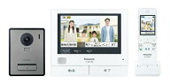 Panasonic　テレビドアホン・ドアホン　外でもドアホン VL-SWZ700KF