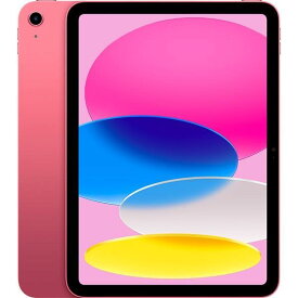 APPLE　iPAD(Wi-Fiモデル)　iPad 10.9インチ 第10世代 Wi-Fi 64GB 2022年秋モデル MPQ33J/A [ピンク]【多少のシュリンク破れ、箱のへこみがある場合があります】