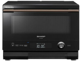 SHARP　電子レンジ・オーブンレンジ　ヘルシオ AX-UA30-B [ブラック系]